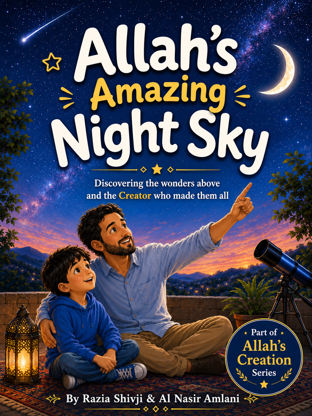 Allah's Amazing Night Sky cover